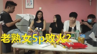 艺术学院的小姑娘，会跳舞的小七精彩演绎，镜头前展示丝袜高跟诱惑，性感裸舞一字马展示，揉奶玩逼精彩刺激第05集